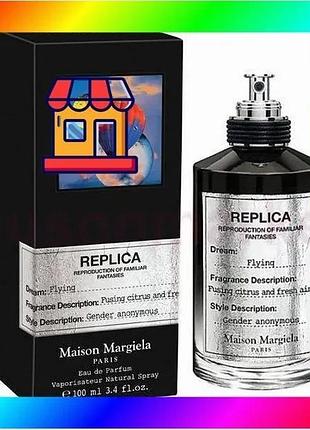 Bs парфюмированная вода replic best mix flying mais marti margiel 100ml аромат для жінок парфуми для с bas77/n