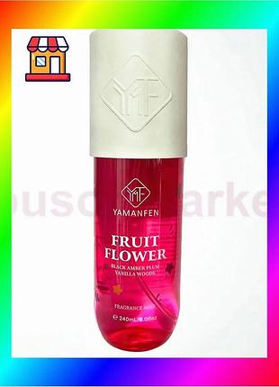 Bs парфюмированный спрей для best mix тела fruit flower 240 мл ароматный спрей для тела и волос с фрук bas77/n