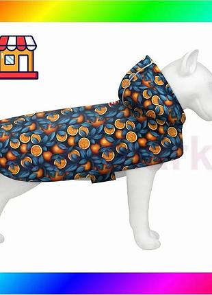 Bs дождевик-накидка с капюшоном best mix для собак waudog clothes, рисунок "апельсины", xl, а 55-61 см bas77/n