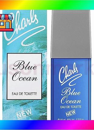 Bs charls blue sterling best mix parfums edt 100ml чоловіча туалетна вода свіжий аромат для щоденного bas77/n