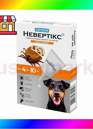 Bs суперіум невертикс, протикліщові best mix краплі на загривку для собак, 4-10 кг bas77/n