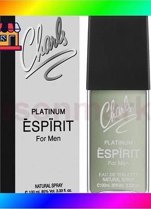 Bs charls espirit туалетна best mix вода 100мл sterling parfums для чоловіків аромат для впевнених і с bas77/n