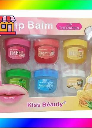 Bs набор бальзамов для best mix губ kiss beauty 6*12 г увлажняющий бальзам для губ питательный бальзам bas77/n