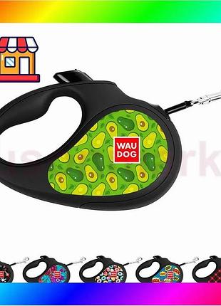 Bs поводок-рулетка для собак best mix waudog r-leash, рисунок "авокадо", l, до 50 кг, 5 м, светоотража bas77/n