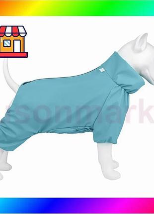 Bs дождевик для собак best mix waudog clothes, водонепроницаемый, s35, в 47-51 см, с 35-39 см, голубой bas77/n