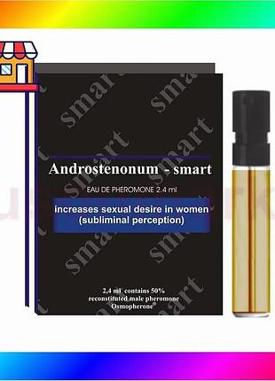 Bs андростенонум androstenonum 2,4 best mix мл феромон для мужчин аромат для привлечения женщин bas77/n