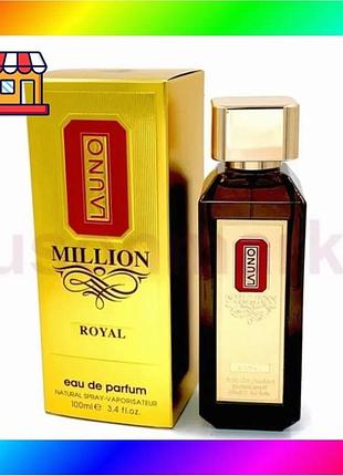 Bs fragrance world la best mix uno million royal 100мл мужской парфюм похож на paco rabanne 1 million bas77/n