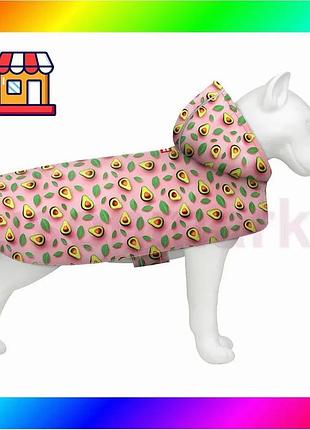 Bs дождевик-накидка с капюшоном best mix для собак waudog clothes, рисунок "авокадо на розовом", s, а bas77/n