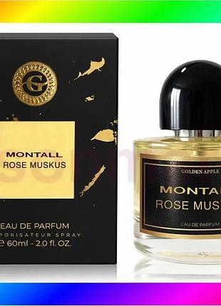 Bs парфюмированная вода montale best mix 60 мл для женщин цветочный мускусный аромат для вечера и повс bas77/n