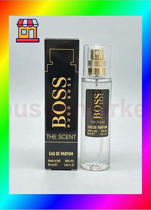 Bs hugo boss the best mix scent crystal perfume 55 мл мужской парфюм для вечера аромат для мужчин bas77/n