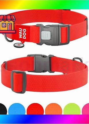 Bs ошейник для собак best mix водостойкий waudog waterproof c qr паспортом, пластиковый фастекс, xxl, bas77/n