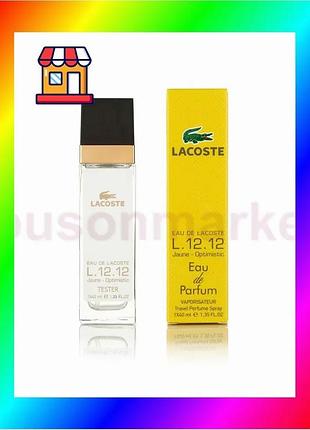 Bs мужской парфюм lacoste best mix цитрусовый 40 мл для активного отдыха туалетная вода для мужчин bas77/n