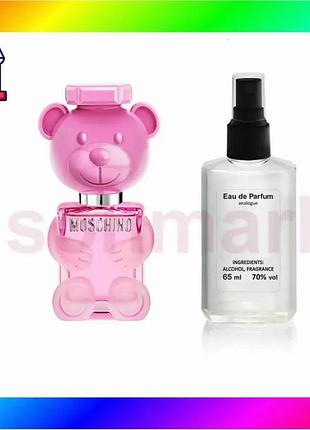 Bs женский парфюм moschino best mix toy 2 bubble gum 65 мл цветочный фруктовый аромат для девушек и же bas77/n