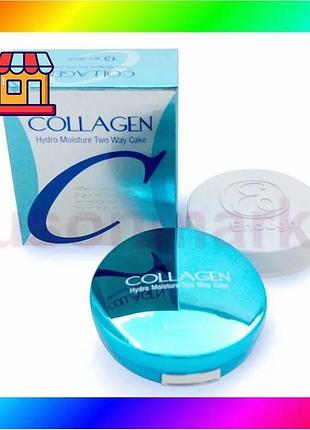 Bs увлажняющая пудра для best mix лица enough collagen с коллагеном. bas77/n