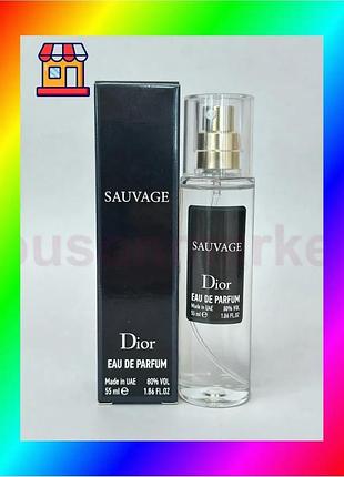 Bs cd sauvage парфумована best mix вода 55 мл чоловіча фужерна парфюмерія для впевнених чоловіків аром bas77/n