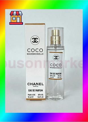 Bs chanel coco mademoiselle best mix парфюмерная вода 55 мл женская туалетная вода для уверенных женщи bas77/n