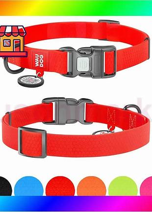 Bs нашийник для собак best mix водостійкий waudog waterproof з qr-паспортом, пластикова пряжка-фастекс bas77/n