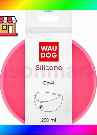 Bs миска waudog silicone, best mix 250 мл розовый bas77/n
