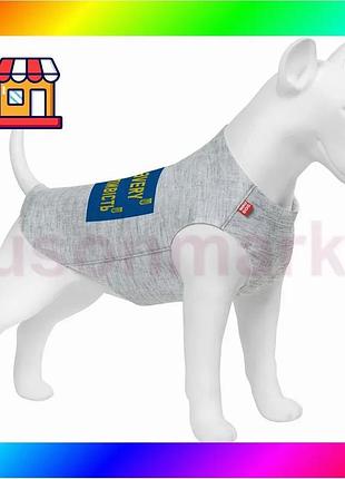 Bs майка для собак best mix waudog clothes малюнок "сміливість", s40, b 50-56 см, з 29-34 см bas77/n