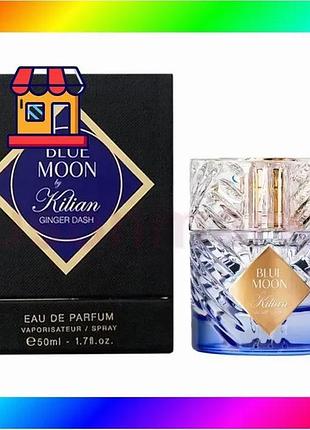 Bs kilian blue moon best mix ginger dash 50 мл унісекс парфум цитрусовий фужерний аромат для жінок і ч bas77/n