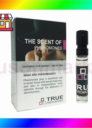 Bs ессенція феромонів для best mix жінок true pheromones 2,4ml концентрат парфумів для привабливості ж bas77/n