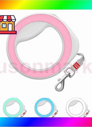 Bs повідець-рулетка для собак best mix waudog r-leash, кругла, xs-m, до 40 кг, 2,9 м, світловідбиваюча bas77/n
