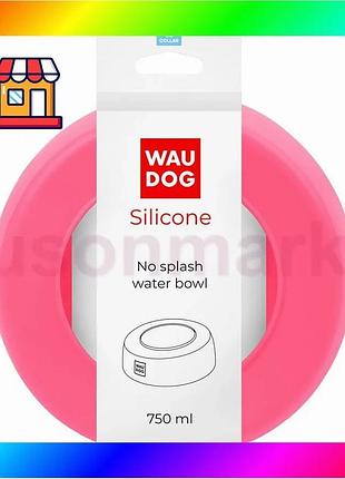Bs миска-непроливайка waudog silicone, best mix 750 мл розовый bas77/n