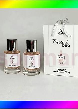 Bs cocolady present duo best mix 087 парфюм для женщин 2x30 мл аромат с нотами жасмина и лимона женски bas77/n