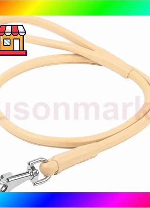 Bs поводок для собак best mix кожаный waudog glamour, круглый, д 13 мм, дл 122 см бежевый bas77/n