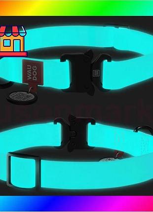 Bs ошейник для собак best mix водостойкий waudog waterproof c qr-паспортом, светящийся, металлическая bas77/n