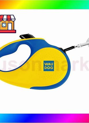 Bs повідець-рулетка для собак best mix waudog r-leash, малюнок "colors of freedom", m, до 25 кг, 5 м, bas77/n