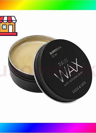 Bs суперіум сільвер віск best mix для захисту лап для котів та собак, 40 г bas77/n