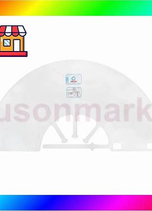 Bs комір пластиковий collar best mix для собак і кішок, розмір l-xl (а:47-57см, в:30см) bas77/n