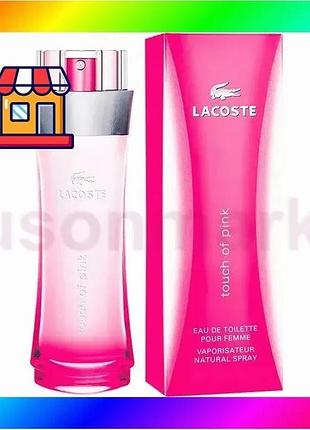 Bs lacoste touch of best mix pink парфюмированная вода 90 мл женский аромат для ежедневного использова bas77/n