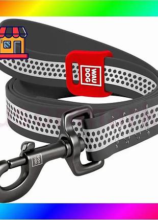 Bs поводок для собак best mix водостойкий waudog waterproof, светоотражающий, s, ш 15мм, дл 305 см сер bas77/n