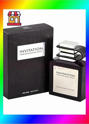 Bs туалетная вода invitation best mix emper men 100 мл мужская свежий аромат для независимых мужчин па bas77/n
