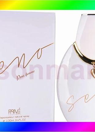 Bs seno prive parfums best mix женские духи 100 мл свежий фруктовый аромат для женщин парфюмерия bas77/n