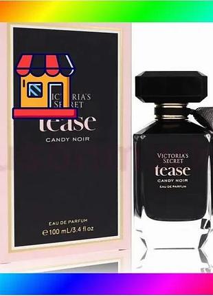 Bs victoria's secret tease best mix candy noir 100ml парфюм для женщин гурманский аромат для вечерних bas77/n