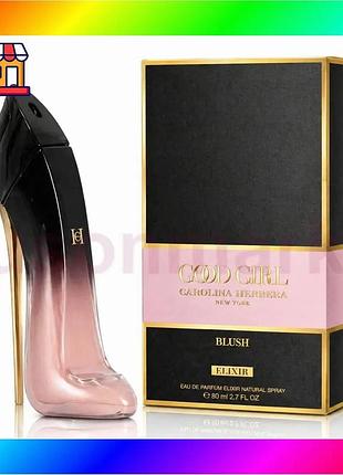 Bs парфюм женский carolina best mix herrera good girl blush elixir 80 мл аромат для женщин шипровый цв bas77/n