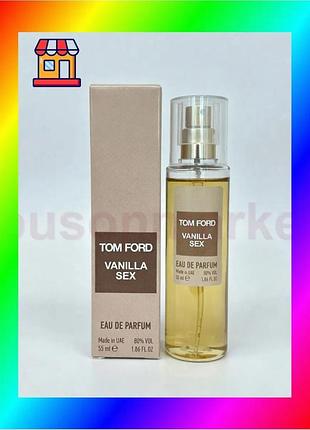 Bs tom ford vanilla best mix sex парфумована вода 55 мл унісекс гурманський аромат для вечірнього вихо bas77/n