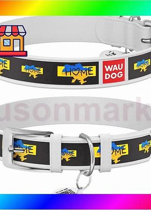 Bs ошейник для собак best mix кожаный waudog design с qr паспортом, рисунок "дом", xl, ш 35 мм, дл 46- bas77/n