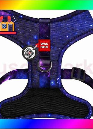 Bs шлей для собак best mix дихаюча waudog mesh з qr адресником, малюнок «nasa21», xs, а 24 см, в 30-36 bas77/n