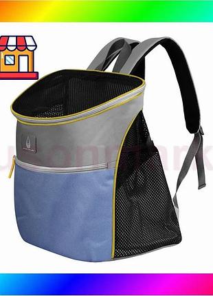 Bs рюкзак-переноска collar 35*25*37 bas77/n