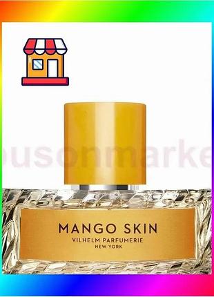 Bs парфюм унисекс vilhelm best mix parfumerie mango skin 100 мл фруктовый аромат для мужчин и женщин п bas77/n