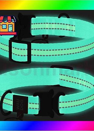 Bs ошейник для собак best mix нейлоновый waudog nylon c qr паспортом, светящийся/светоотражающий, мета bas77/n