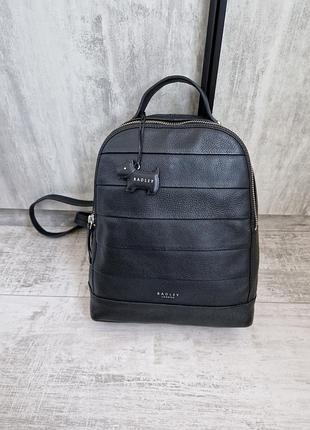 Рюкзак из натуральной кожи radley