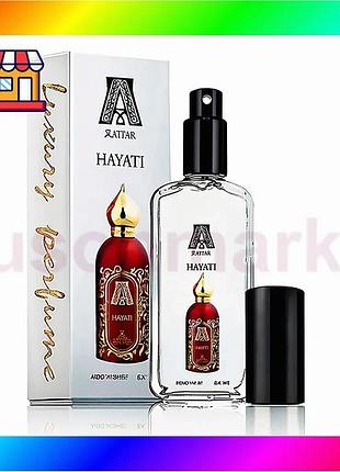 Bs парфюм attar collection best mix hayati унисекс 65 мл фруктовый гурманский аромат для мужчин и женщ bas77/n