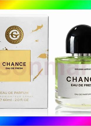 Bs парфюмерная вода chance best mix golden apple 60 ml женский аромат для женщин цветочный свежий парф bas77/n