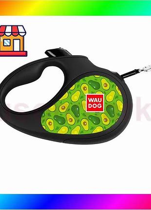 Bs поводок-рулетка для собак best mix waudog r-leash, рисунок "авокадо", s, до 15 кг, 5 м, светоотража bas77/n