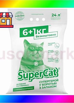 Bs наполнитель supercat с best mix ароматизатором 6+1кг (зеленый) bas77/n